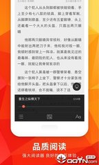 金沙电子游戏下载APP